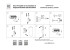 Настенный светильник Lightstar Rullo HP16 204640 Настенный светильник Lightstar Rullo HP16 204640