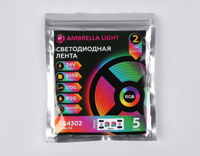 Светодиодная лента Ambrella Light LED Strip 24В 5050 14,4Вт/м RGB 5м IP20 GS4302 Светодиодная лента Ambrella Light LED Strip 24В 5050 14,4Вт/м RGB 5м IP20 GS4302