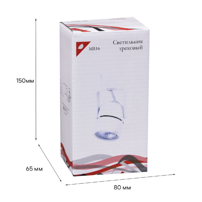 Трековый однофазный светильник Reluce 16020-9.3-001CT MR16 WT Трековый однофазный светильник Reluce 16020-9.3-001CT MR16 WT