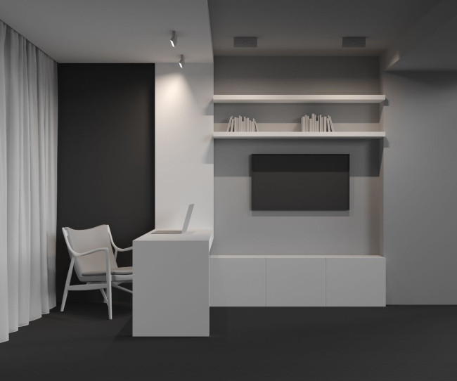 Настенно-потолочный светильник Maytoni Basis Rot C133CL-12W3K-W