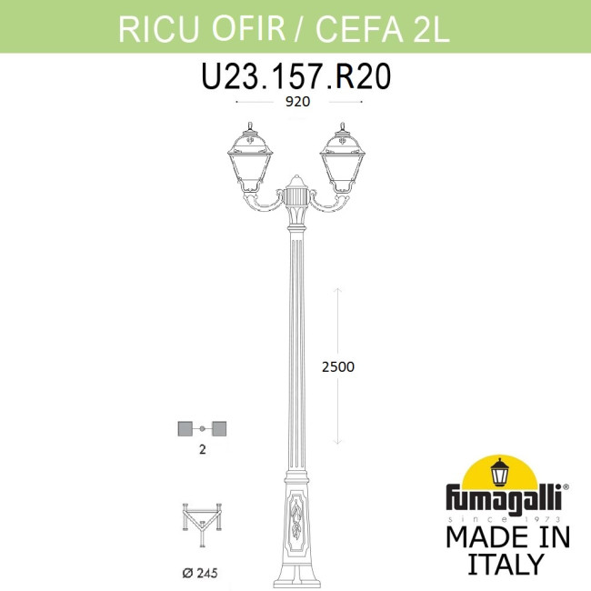Садово-парковый светильник Fumagalli RICU OFIR/CEFA 2L U23.157.R20.WYE27 Садово-парковый светильник Fumagalli RICU OFIR/CEFA 2L U23.157.R20.WYE27
