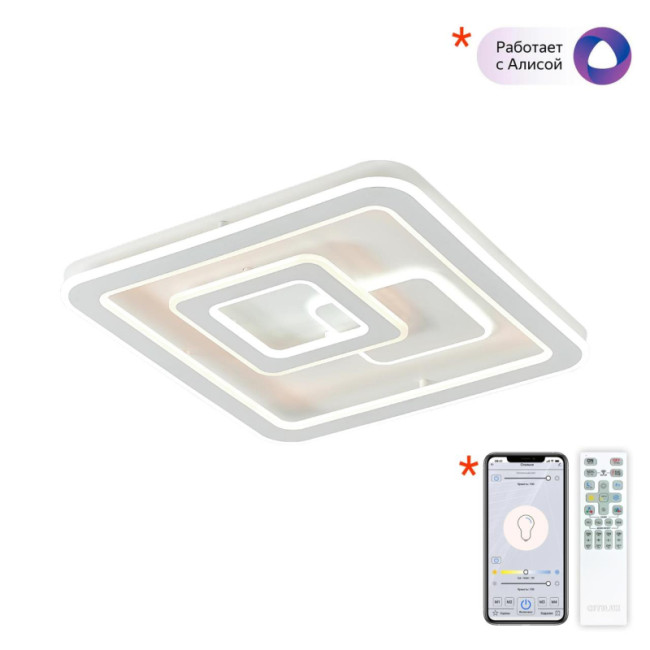 Потолочный светильник Citilux Квест CL739B150 Потолочный светильник Citilux Квест CL739B150