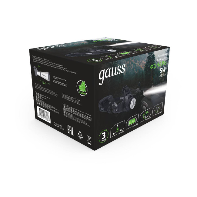 Налобный светодиодный фонарь Gauss аккумуляторный 110х105 450 лм GF407 Налобный светодиодный фонарь Gauss аккумуляторный 110х105 450 лм GF407