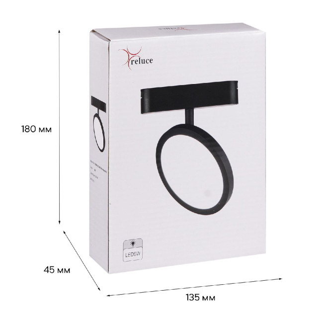 Трековый магнитный светильник Reluce 13008-9.3-001UR magnetic LED9W BK Трековый магнитный светильник Reluce 13008-9.3-001UR magnetic LED9W BK