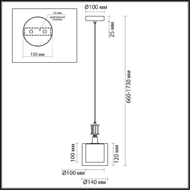 Подвесной светильник Odeon Light Saga Classic 5088/1