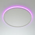 Потолочный светильник Citilux Norma LED RGB CL749400