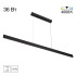 Линейный подвесной светильник Citilux Edge CL720031N Линейный подвесной светильник Citilux Edge CL720031N