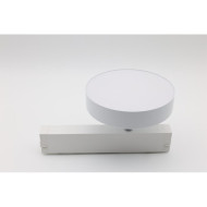 Трековый магнитный светильник Aployt Magnetic track 220 APL.0213.10.24