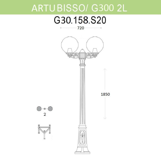 Уличный фонарь Fumagalli Artu Bisso/G300 2L G30.158.S20.BZE27 Уличный фонарь Fumagalli Artu Bisso/G300 2L G30.158.S20.BZE27