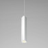 Подвесной светильник Elektrostandard Trio 50310 LED 4690389205903 a067069 Подвесной светильник Elektrostandard Trio 50310 LED 4690389205903 a067069