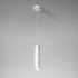 Подвесной светильник Elektrostandard Trio 50310 LED 4690389205903 a067069 Подвесной светильник Elektrostandard Trio 50310 LED 4690389205903 a067069