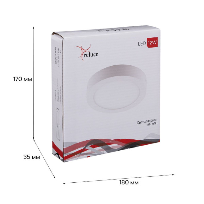 Накладной светильник Reluce 70606-9.5-001OL LED12W WH 4000K Накладной светильник Reluce 70606-9.5-001OL LED12W WH 4000K