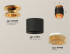Потолочный светильник Ambrella Light Techno Spot XS7511122 (N7929, C7511, N7195) Потолочный светильник Ambrella Light Techno Spot XS7511122 (N7929, C7511, N7195)