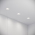 Встраиваемый светильник Elektrostandard Combi 25067/LED 4690389211560 a069005