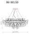 Подвесная люстра Garda Decor 86-80150 Подвесная люстра Garda Decor 86-80150