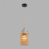 Подвесной светильник Lumion Eco Boho 8366/1A Подвесной светильник Lumion Eco Boho 8366/1A