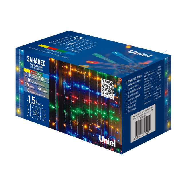 Гирлянда Uniel ULD-C1515-100/DTA MULTI IP20 UL-00010912