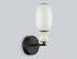 Бра Ambrella Light High Light Ceramo Modern LH53148