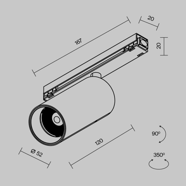 Уличный трековый светильник Maytoni FOCUS LED O-TR02-1-S-15WB4K Уличный трековый светильник Maytoni FOCUS LED O-TR02-1-S-15WB4K
