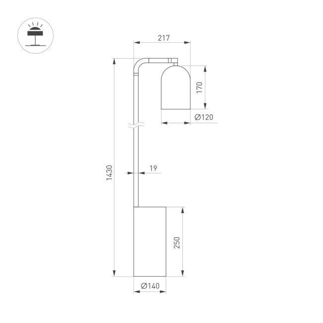 Торшер Arlight SP-MASON-FLOOR-R143-6W Warm3200-MIX (CF, 120 deg, 230V) (IP20, Мрамор) 060783 Торшер Arlight SP-MASON-FLOOR-R143-6W Warm3200-MIX (CF, 120 deg, 230V) (IP20, Мрамор) 060783