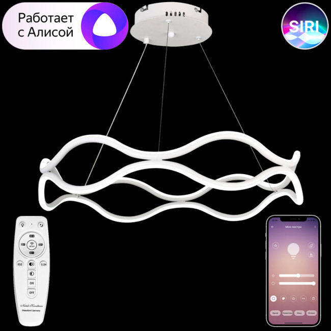 Подвесная люстра Natali Kovaltseva Andromeda I LED LAMPS 81284 Подвесная люстра Natali Kovaltseva Andromeda I LED LAMPS 81284