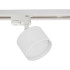 Трековый светильник Reluce 53006-9.3-001LD GX53 WT Трековый светильник Reluce 53006-9.3-001LD GX53 WT