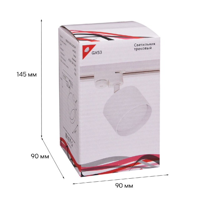 Трековый светильник Reluce 53006-9.3-001LD GX53 WT Трековый светильник Reluce 53006-9.3-001LD GX53 WT