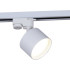 Трековый светильник Reluce 53006-9.3-001LD GX53 WT Трековый светильник Reluce 53006-9.3-001LD GX53 WT