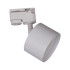 Трековый светильник Reluce 53006-9.3-001LD GX53 WT Трековый светильник Reluce 53006-9.3-001LD GX53 WT