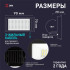 Прожектор Эра LPR-042-3-65K-020 Б0064457 Прожектор Эра LPR-042-3-65K-020 Б0064457