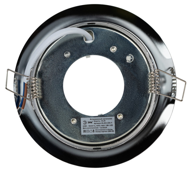 Встраиваемый светильник Эра KL35 A CH /1 Б0049556