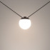 Трековый светильник Arlight ART-INBELT-SFERO-R140-7W Day4000-MIX (BK, 240 deg, 48V, DALI) 051180 Трековый светильник Arlight ART-INBELT-SFERO-R140-7W Day4000-MIX (BK, 240 deg, 48V, DALI) 051180
