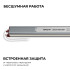 Блок питания Apeyron 24В 36Вт 200-264В 1,5А IP67 03-187 Блок питания Apeyron 24В 36Вт 200-264В 1,5А IP67 03-187
