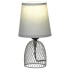 Настольная лампа Lussole LGO LATTICE GRLSP-0562 Настольная лампа Lussole LGO LATTICE GRLSP-0562