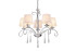 Подвесная люстра Moderli Aramco V2601-5P