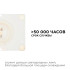 Светодиодная плата Apeyron 220В 2835 24Вт 6500К IP20 02-23 Светодиодная плата Apeyron 220В 2835 24Вт 6500К IP20 02-23
