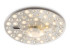 Светодиодный модуль Ambrella Light Orbital Air FZ1503 Светодиодный модуль Ambrella Light Orbital Air FZ1503
