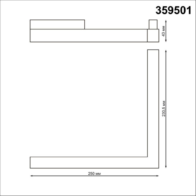 Трековый светильник Novotech Flum 359501 Трековый светильник Novotech Flum 359501