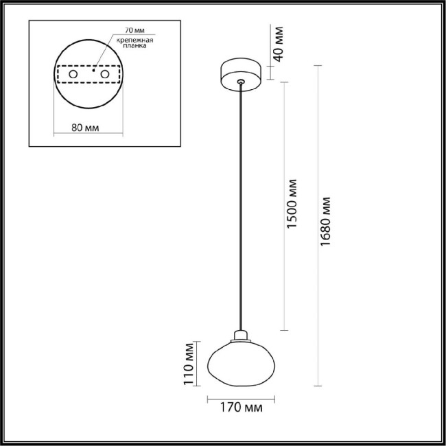 Подвесной светильник Odeon Light Mela 7045/4L Подвесной светильник Odeon Light Mela 7045/4L