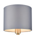 Бра Lumion Damona 8108/1W