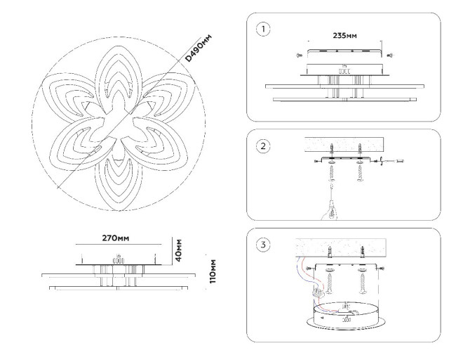 Потолочная люстра Ambrella Light Acrylica Original FA4546