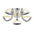 Потолочная люстра Lumion Ruana 8239/5CL Потолочная люстра Lumion Ruana 8239/5CL