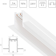 Шинопровод Lightstar PRO Teta Pro 505236