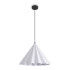 Подвесной светильник Freya Felt Acoustic FR5479PL-01W Подвесной светильник Freya Felt Acoustic FR5479PL-01W
