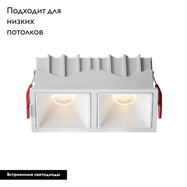 Встраиваемый светильник Maytoni Alfa Led Downlight DL043-02-10W3K-SQ-W-1 Встраиваемый светильник Maytoni Alfa Led Downlight DL043-02-10W3K-SQ-W-1