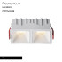 Встраиваемый светильник Maytoni Alfa Led Downlight DL043-02-10W3K-SQ-W-1 Встраиваемый светильник Maytoni Alfa Led Downlight DL043-02-10W3K-SQ-W-1