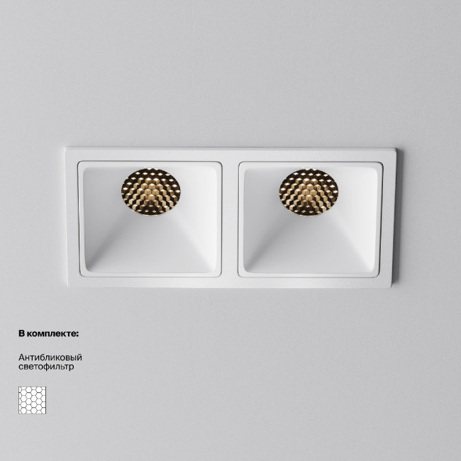 Встраиваемый светильник Maytoni Alfa Led Downlight DL043-02-10W3K-SQ-W-1 Встраиваемый светильник Maytoni Alfa Led Downlight DL043-02-10W3K-SQ-W-1