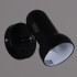 Спот Reluce 04012-0.2-01 BK Спот Reluce 04012-0.2-01 BK