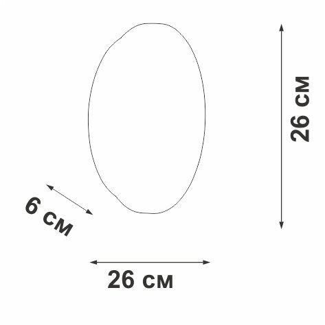 Настенно-потолочный светильник Vitaluce V6500/1A Настенно-потолочный светильник Vitaluce V6500/1A