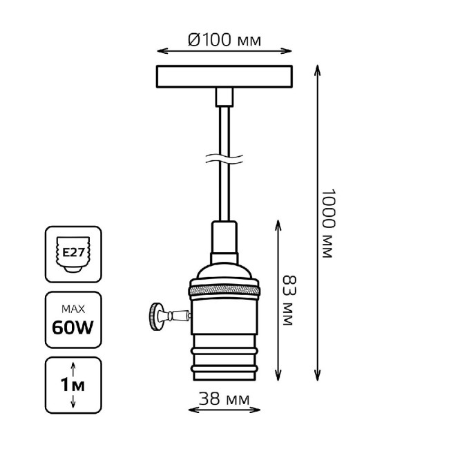 Подвесной светильник Gauss Decor PL041 Подвесной светильник Gauss Decor PL041
